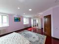 Жеке үй · 6 бөлме · 395 м² · 11 сот., мкр Уркер — Амире Кашаубаева, бағасы: 98.5 млн ₸ в Астане, Нура р-н — фото 29
