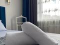 1-комнатная квартира · 45 м² · 10/24 этаж, проспект Кабанбай Батыра 38/2 за 20 000 ₸ в Астане, Есильский р-н — фото 8