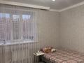 2-комнатная квартира · 78 м² · 3/7 этаж, мкр. Алтын орда, Мкр Батыс 2 49Д за ~ 32.2 млн ₸ в Актобе — фото 7