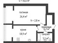 1-бөлмелі пәтер · 56.6 м² · 2/5 қабат, Тынышбаева, бағасы: 17.9 млн ₸ в Актобе — фото 23