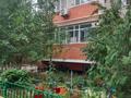1-бөлмелі пәтер · 56.6 м² · 2/5 қабат, Тынышбаева, бағасы: 17.9 млн ₸ в Актобе — фото 21