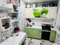 1-комнатная квартира · 36 м² · 6/6 этаж, Арыстанбекова 3 за 15.5 млн ₸ в Костанае — фото 3