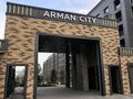 2-бөлмелі пәтер · 58 м² · 6/6 қабат, мкр Думан-1, Халилулина 140/5 12 корпус, бағасы: 350 000 ₸ в Алматы, Медеуский р-н
