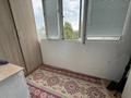 3-бөлмелі пәтер · 72 м² · 4/5 қабат, 𝐌-𝐍 𝐆𝐚𝐫𝐢𝐬𝐡𝐤𝐞𝐫 — 𝐌𝐄𝐂𝐇𝐓𝐀 - 𝐌𝐄𝐂𝐇𝐄𝐓 - 𝐊𝐎𝐌𝐌𝐔𝐍𝐀𝐋𝐍𝐈𝐘 𝐑𝐈𝐍𝐎𝐊 -𝐙𝐕𝐎𝐍𝐈! 𝐀𝐆𝐄𝐍𝐒𝐓𝐕𝐎 𝐋𝐈𝐃𝐄𝐑!, бағасы: 25.3 млн ₸ в Талдыкоргане, мкр Жана Гарышкер — фото 7