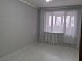 1-бөлмелі пәтер · 30 м² · 2/5 қабат, Мкр3 9, бағасы: 15 млн ₸ в Байкент — фото 14