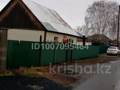 Отдельный дом · 3 комнаты · 65 м² · 11 сот., Отан 59 — Центр Прапощиково за 10 млн 〒 в Усть-Каменогорске