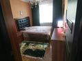 3-комнатная квартира · 67 м² · 1/5 этаж, мкр Юго-Восток, мкр Юго-Восток, мкр Степной 1 2/10 за 25.7 млн ₸ в Караганде, Казыбек би р-н — фото 14