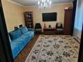 3-комнатная квартира · 67 м² · 1/5 этаж, мкр Юго-Восток, мкр Юго-Восток, мкр Степной 1 2/10 за 25.7 млн ₸ в Караганде, Казыбек би р-н — фото 3