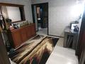 3-комнатная квартира · 67 м² · 1/5 этаж, мкр Юго-Восток, мкр Юго-Восток, мкр Степной 1 2/10 за 25.7 млн ₸ в Караганде, Казыбек би р-н — фото 4