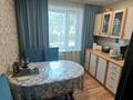 3-комнатная квартира · 67 м² · 1/5 этаж, мкр Юго-Восток, мкр Юго-Восток, мкр Степной 1 2/10 за 25.7 млн ₸ в Караганде, Казыбек би р-н — фото 5