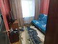 3-комнатная квартира · 67 м² · 1/5 этаж, мкр Юго-Восток, мкр Юго-Восток, мкр Степной 1 2/10 за 25.7 млн ₸ в Караганде, Казыбек би р-н — фото 7