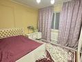 Жеке үй · 4 бөлме · 136 м² · 10 жүзд., Байсеитова 1, бағасы: 32 млн ₸ в Байсерке — фото 2