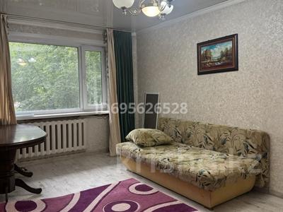 2-бөлмелі пәтер · 44.7 м² · 1/5 қабат, 1-квартал 2, бағасы: 10.8 млн ₸ в Караганде, Алихана Бокейханова р-н