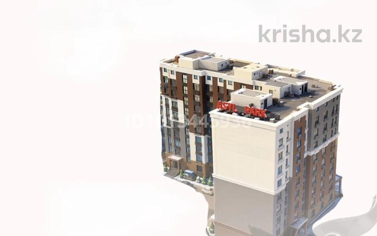 3-бөлмелі пәтер · 126 м² · 7/9 қабат, Курмангазы 8/2, бағасы: 48 млн ₸ в Атырау — фото 2