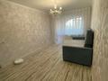 2-комнатная квартира · 53 м² · 4/9 этаж, Братьев Жубановых за 18.5 млн ₸ в Актобе — фото 3