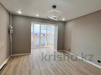 2-бөлмелі пәтер · 67.5 м² · 6/9 қабат, Алтын орда ш/а., бағасы: 26.5 млн ₸ в Актобе, мкр. Алтын орда