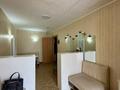 Свободное назначение · 82 м² за 25 млн ₸ в Костанае — фото 4