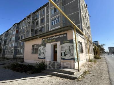 2-комнатная квартира · 47 м² · 1/5 этаж, Ақмешіт 5 за 17 млн 〒 в 