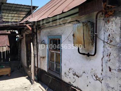Часть дома · 1 комната · 22.4 м² · 0.82 сот., Деповская 56 за 12 млн ₸ в Алматы, Турксибский р-н