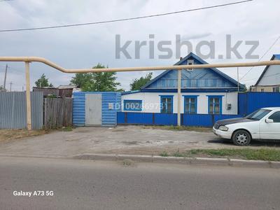 Отдельный дом · 4 комнаты · 80 м² · 4.5 сот., Энгельса 68 — Перекрёсток энгельса белинского за 20 млн ₸ в Костанае