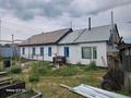 Жеке үй · 4 бөлме · 80 м² · 4.5 жүзд., Энгельса 68 — Перекрёсток энгельса белинского, бағасы: 20 млн ₸ в Костанае — фото 2