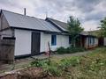 Жеке үй · 4 бөлме · 80 м² · 4.5 жүзд., Энгельса 68 — Перекрёсток энгельса белинского, бағасы: 20 млн ₸ в Костанае — фото 3