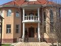 Жеке үй · 5 бөлме · 300 м² · 7 жүзд., Арай 275, бағасы: 130 млн ₸ в Алматы, Алатауский р-н
