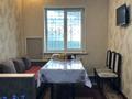 Жеке үй · 5 бөлме · 300 м² · 7 жүзд., Арай 275, бағасы: 130 млн ₸ в Алматы, Алатауский р-н — фото 30