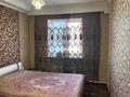 Жеке үй · 5 бөлме · 300 м² · 7 жүзд., Арай 275, бағасы: 130 млн ₸ в Алматы, Алатауский р-н — фото 38