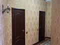 Жеке үй · 5 бөлме · 300 м² · 7 жүзд., Арай 275, бағасы: 130 млн ₸ в Алматы, Алатауский р-н — фото 8