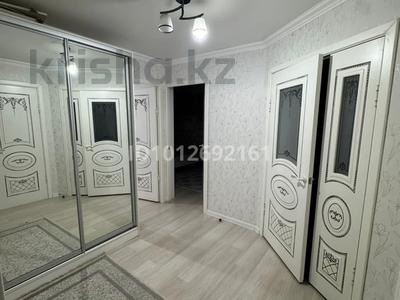 3-комнатная квартира · 80 м² · 4/4 этаж, Айбергенова 8 24 — Рядом со школой № 20 за 250 000 ₸ в Шымкенте, Аль-Фарабийский р-н