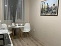 1-комнатная квартира · 40 м² · 7/9 этаж, Наримановская 66 — Абая за 15 000 〒 в Костанае — фото 8