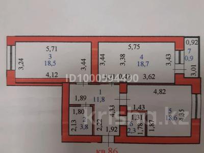 2-комнатная квартира · 74.6 м² · 3/9 этаж, Сауран 9 за 37.5 млн 〒 в Астане, Есильский р-н