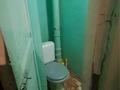 1-бөлмелі пәтер · 13.5 м² · 4/5 қабат, Абая 18 — Титова, бағасы: 6 млн ₸ в  — фото 4