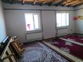 Отдельный дом · 5 комнат · 180 м² · 6 сот., Таңшолпан 773 за 20 млн ₸ в Баскудуке — фото 8