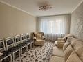 3-комнатная квартира · 61.6 м² · 3/5 этаж, мкр 8, Братья Жубановых за 17.5 млн ₸ в Актобе — фото 2