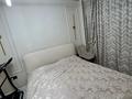 3-комнатная квартира · 47.5 м² · 2/3 этаж, ул. Устирт 2936А18 за 39 млн ₸ в Алматы — фото 2