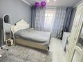 3-комнатная квартира · 80 м² · 3/3 этаж, Шаталюка за 26 млн ₸ в Сатпаев — фото 2