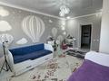 3-комнатная квартира · 80 м² · 3/3 этаж, Шаталюка за 26 млн ₸ в Сатпаев — фото 3