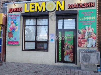 Продажа квартир в Жамбылской обл.: 3-комнатная квартира · 102 м² · 1/5 этаж, Мкрн. Мынбулак 23а — С стороны рынка Жибек жолы за 48 млн 〒 3-комнатная квартира · 102 м² · 1/5 этаж, Мкрн. Мынбулак 23а — С стороны рынка Жибек жолы за 48 млн 〒 в Таразе