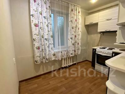 4-комнатная квартира · 59 м² · 4/5 этаж, Царева — Цена снижена! под Ипотеку подходит! за 13.7 млн ₸ в Аксу