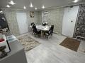 Отдельный дом · 4 комнаты · 95 м² · 5 сот., Днепропетровская — 2 Павлодар за 18 млн ₸ — фото 5