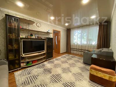 2-бөлмелі пәтер · 46 м² · 1/5 қабат, Пшембаева 29, бағасы: 10 млн ₸ в Экибастузе