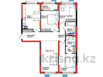 4-комнатная квартира · 109 м² · 3 этаж, мкр Акжайык, Толеметова 83 за 67 млн ₸ в Шымкенте, Абайский р-н
