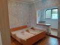 2-комнатная квартира · 57 м² · 5/5 этаж, мкр Аксай-3А 47 за 250 000 ₸ в Алматы, Ауэзовский р-н — фото 13