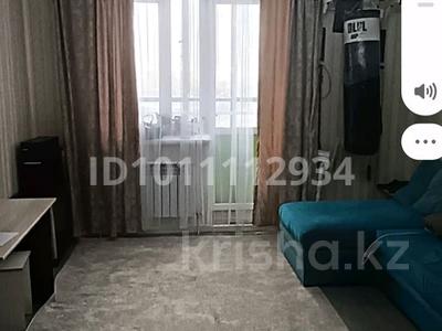 2-бөлмелі пәтер · 56.2 м² · 6/9 қабат, Абылай хан 56 — Абылай хана и Бурабай, бағасы: 28 млн ₸ в Астане, Алматы р-н