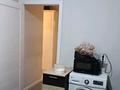 2-бөлмелі пәтер · 56.2 м² · 6/9 қабат, Абылай хан 56 — Абылай хана и Бурабай, бағасы: 28 млн ₸ в Астане, Алматы р-н — фото 8