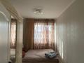 3-комнатная квартира · 70 м² · 3/9 этаж, Асыл Арман 21 за 15 000 ₸ в Иргели — фото 3