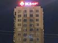 1-комнатная квартира · 32 м² · 6/12 этаж, 11 улица 29/1 — Мкр.Жана кала,Акимат,Туран мол. за 100 000 ₸ в Туркестане — фото 2