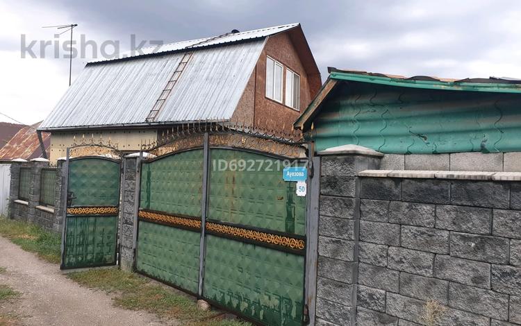Отдельный дом • 3 комнаты • 140 м² • 6 сот., Кендала за 18.5 млн 〒 в Талгаре — фото 2
